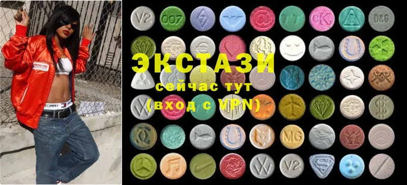 даркнет официальный сайт  где купить наркоту  Славгород  Ecstasy TESLA 